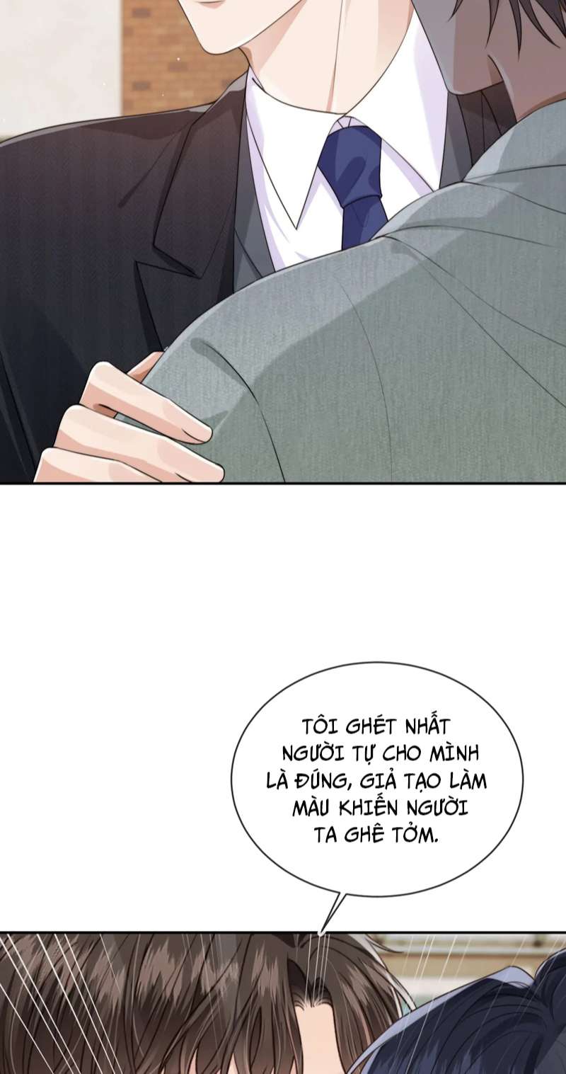 Em Ấy Vừa Nhìn Thấy Tôi Liền Vẫy Đuôi Chap 42 - Next Chap 43