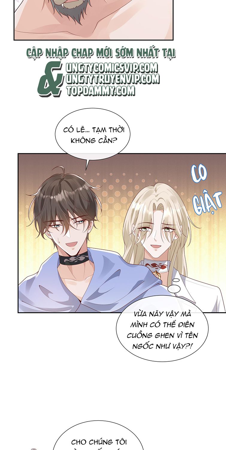 Người Dẫn Đường Có Phải Trùng Sinh Rồi Không Chap 61 - Next Chap 62