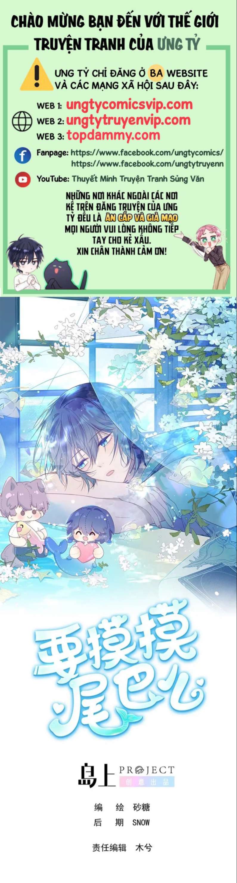 Muốn Sờ Đuôi Chap 24 - Next Chap 25