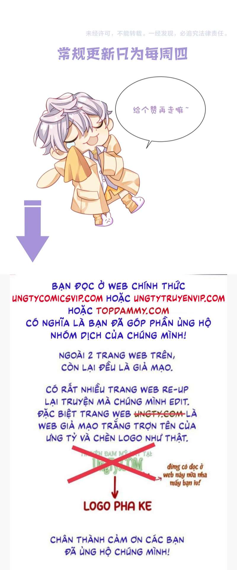 Tình Địch Mỗi Ngày Đều Trở Nên Đẹp Hơn Chap 75 - Next Chap 76