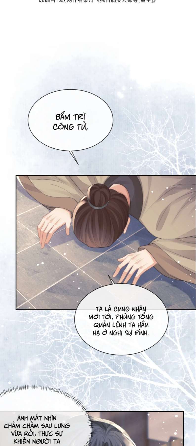 Độc Chiếm Mỹ Nhân Sư Tôn Bệnh Kiều Chap 73 - Next Chap 74