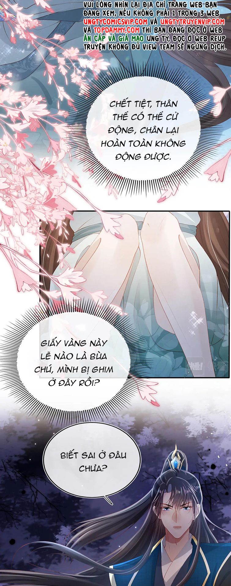 Hắc Hóa Phản Diện Sủng Lên Trời Chap 75 - Next Chap 76