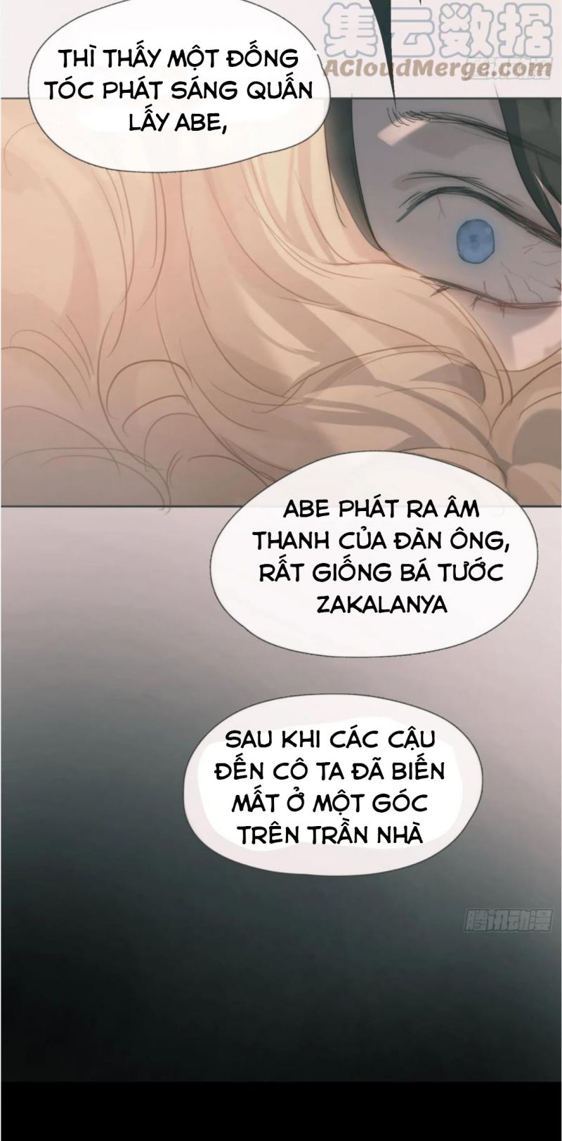 Thỉnh Cùng Ta Đồng Miên Chap 115 - Next Chap 116