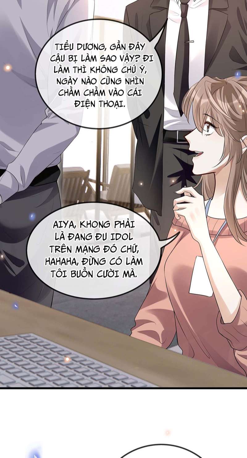 Đừng Nhặt Bạn Trai Trong Thùng Rác Chap 21 - Next Chap 22