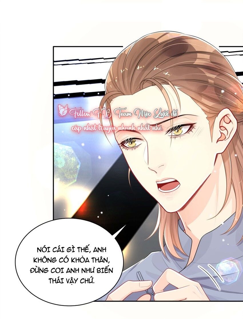 Trộm Nhìn Ánh Sáng Chapter 63 - Next 