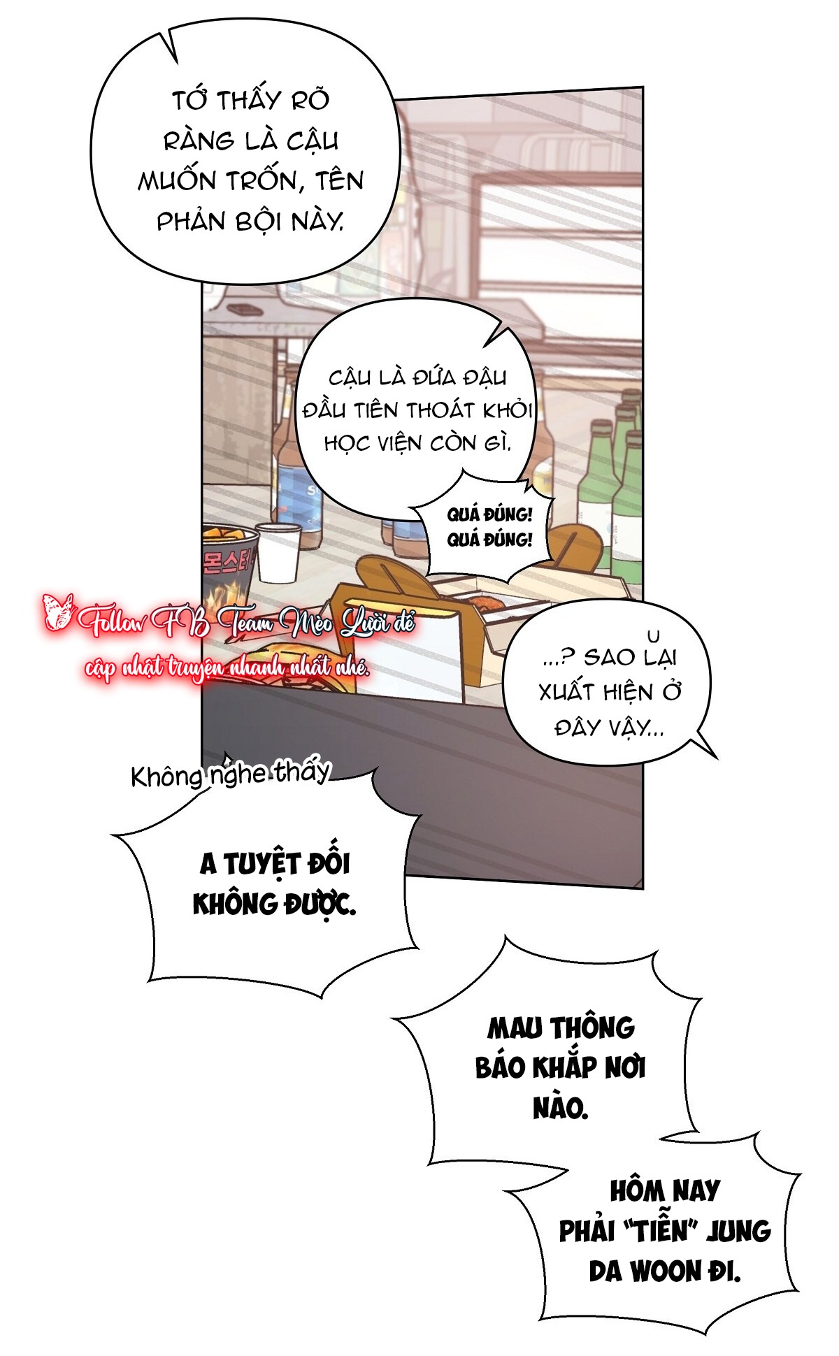 Đừng bận tâm, em yêu Chap 31 - Next Chap 32