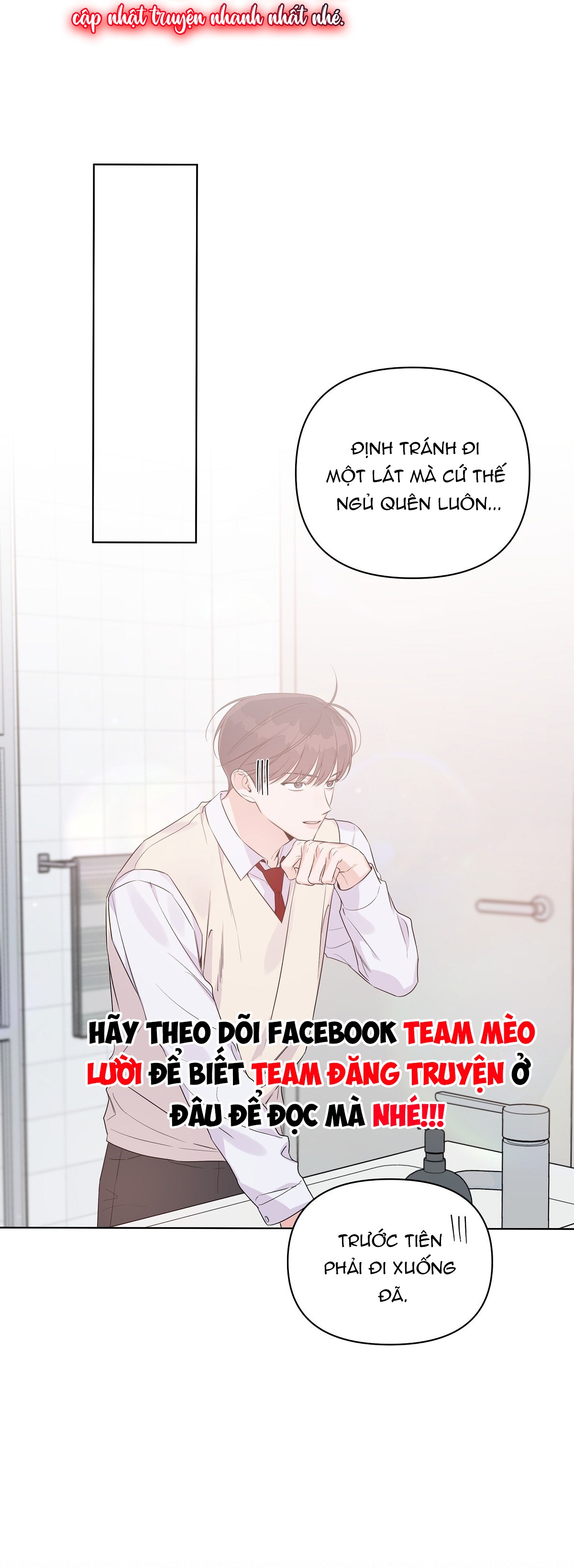 Đừng bận tâm, em yêu Chap 31 - Next Chap 32