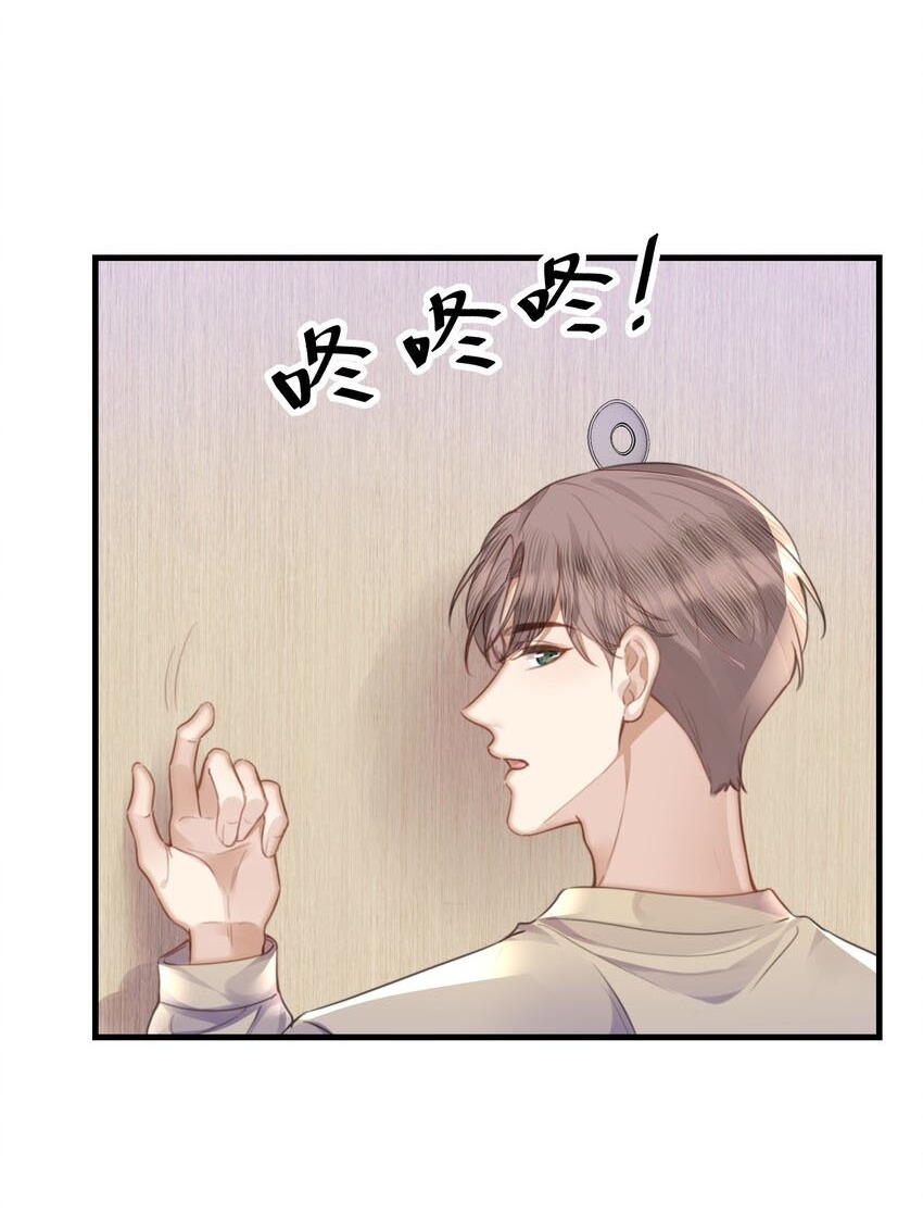 Mắt Bão Chap 38 - Next Chap 39