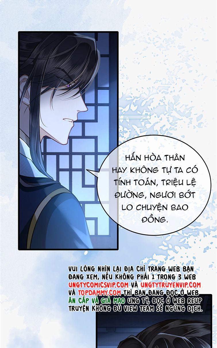 Điện Hạ Khuynh Thành Chap 40 - Next Chap 41