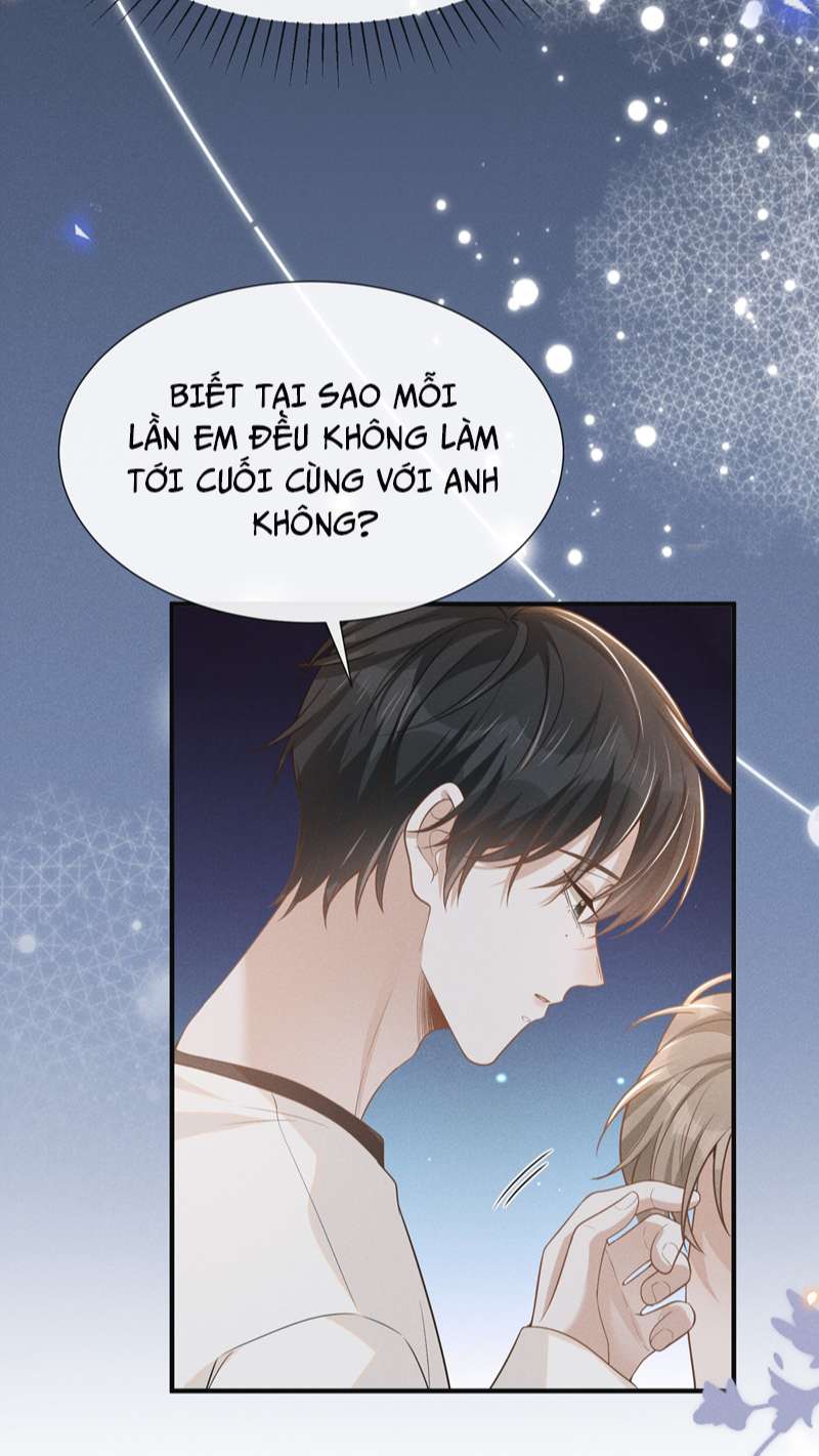 Lai sinh bất kiến Chapter 87 - Next Chapter 88