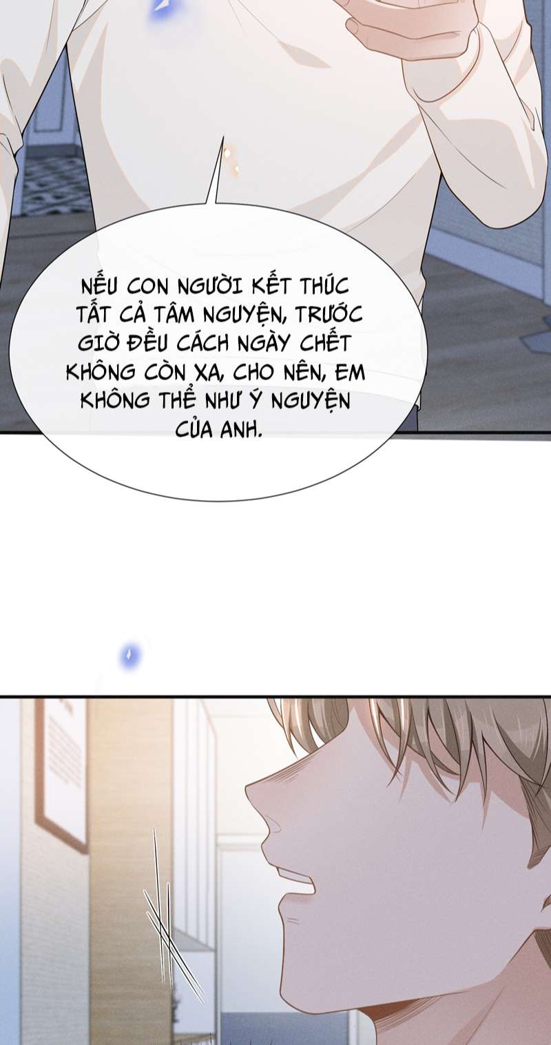 Lai sinh bất kiến Chapter 87 - Next Chapter 88