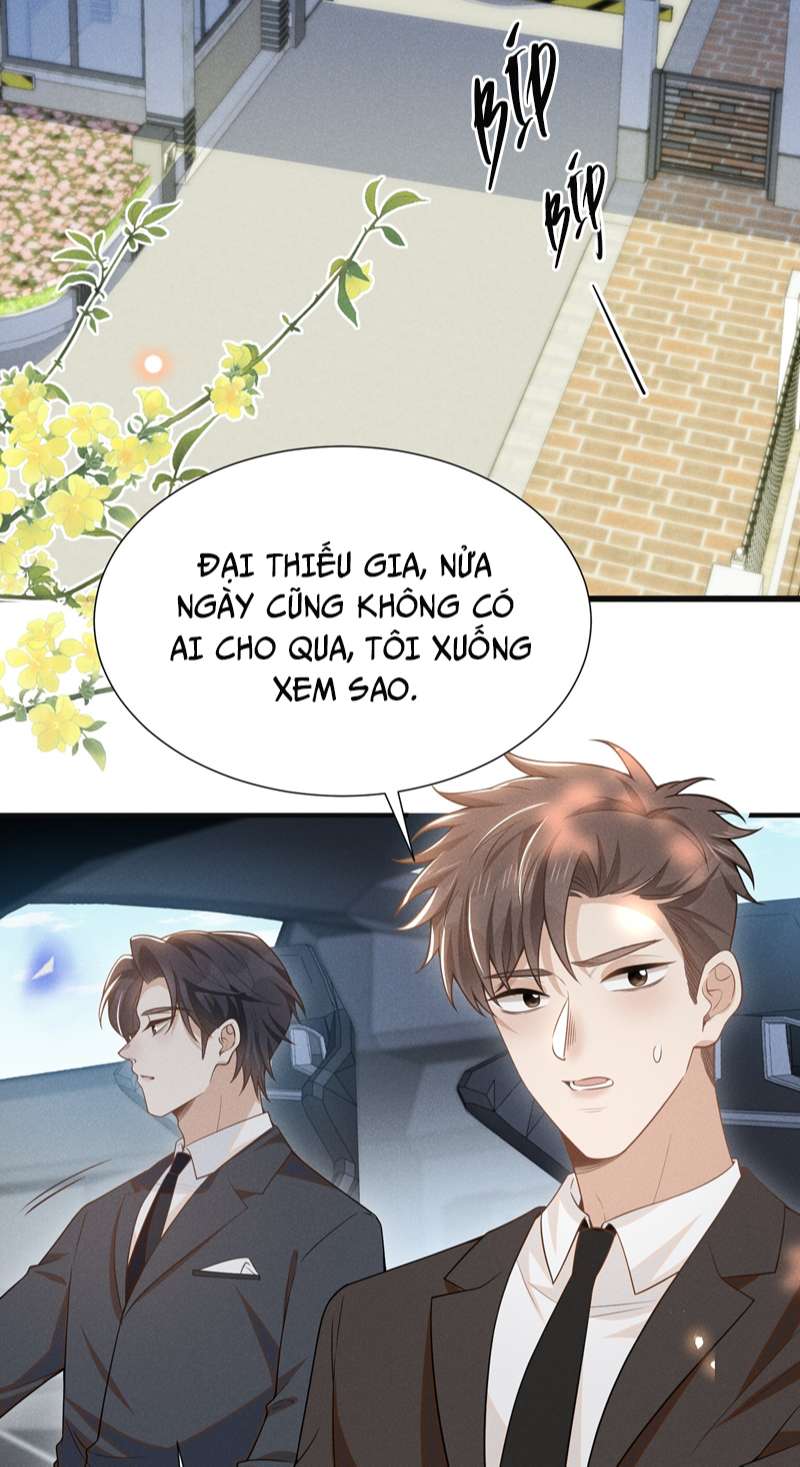 Lai sinh bất kiến Chapter 87 - Next Chapter 88