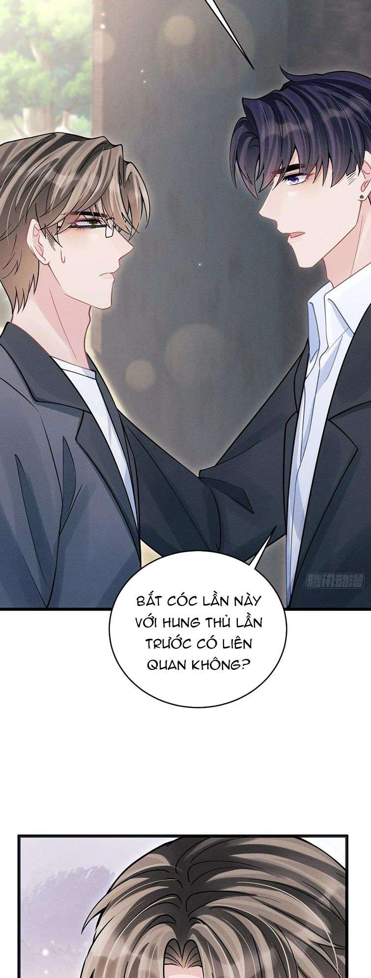 Tôi Hoài Nghi Ảnh Đế Đang Theo Đuổi Tôi Chap 85 - Next Chap 86