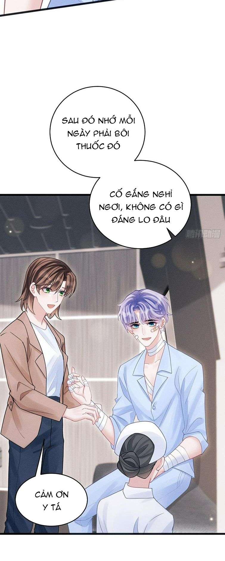 Tôi Hoài Nghi Ảnh Đế Đang Theo Đuổi Tôi Chap 85 - Next Chap 86