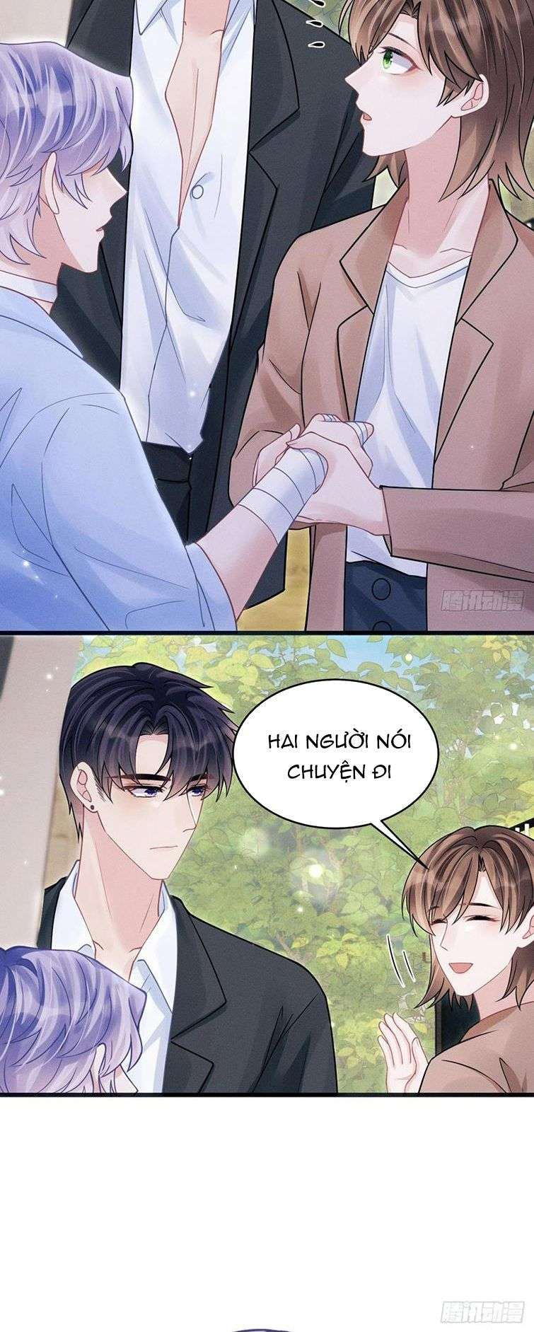 Tôi Hoài Nghi Ảnh Đế Đang Theo Đuổi Tôi Chap 85 - Next Chap 86