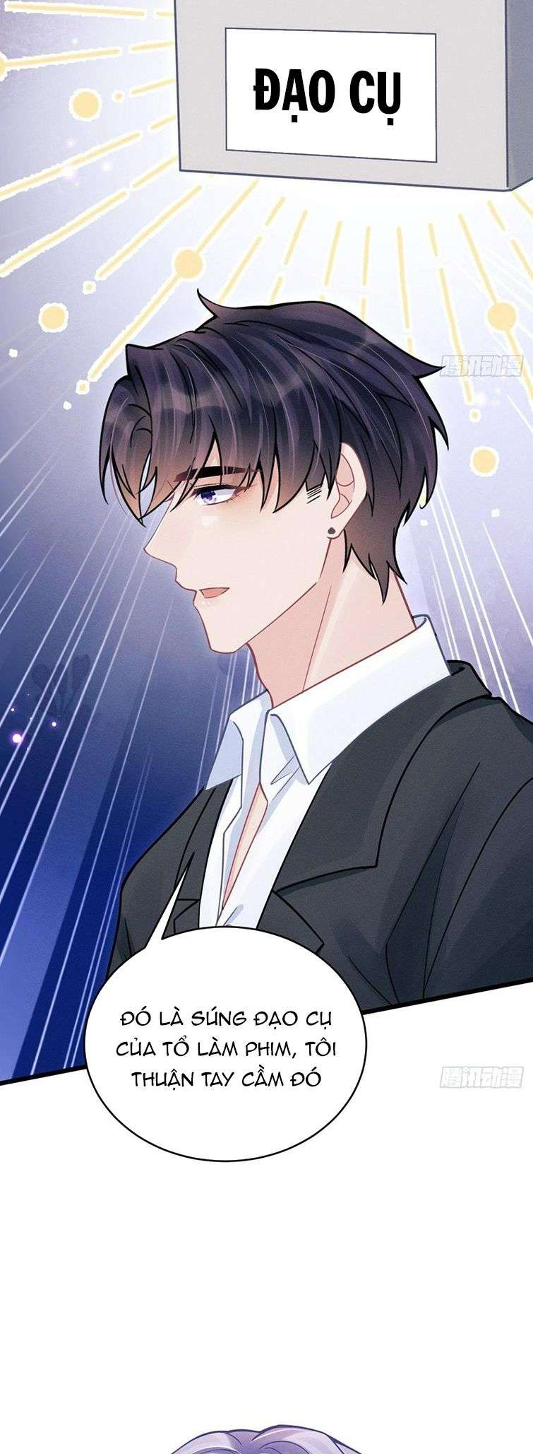 Tôi Hoài Nghi Ảnh Đế Đang Theo Đuổi Tôi Chap 85 - Next Chap 86