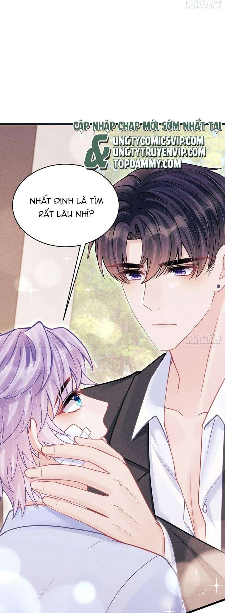 Tôi Hoài Nghi Ảnh Đế Đang Theo Đuổi Tôi Chap 85 - Next Chap 86