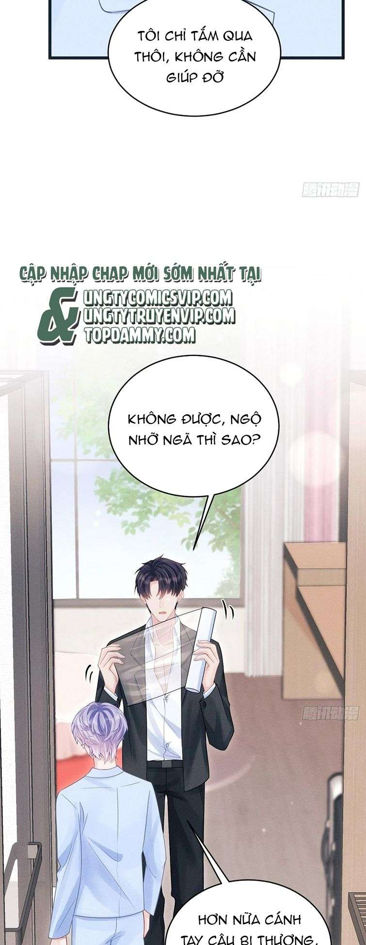 Tôi Hoài Nghi Ảnh Đế Đang Theo Đuổi Tôi Chap 85 - Next Chap 86