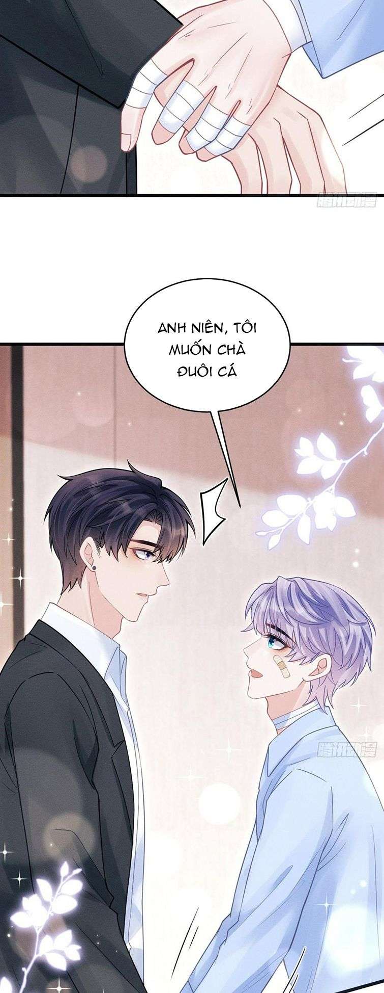 Tôi Hoài Nghi Ảnh Đế Đang Theo Đuổi Tôi Chap 85 - Next Chap 86