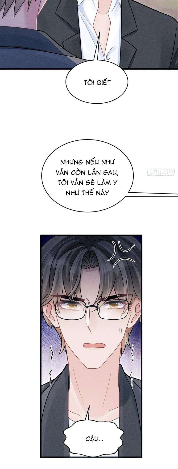 Tôi Hoài Nghi Ảnh Đế Đang Theo Đuổi Tôi Chap 85 - Next Chap 86