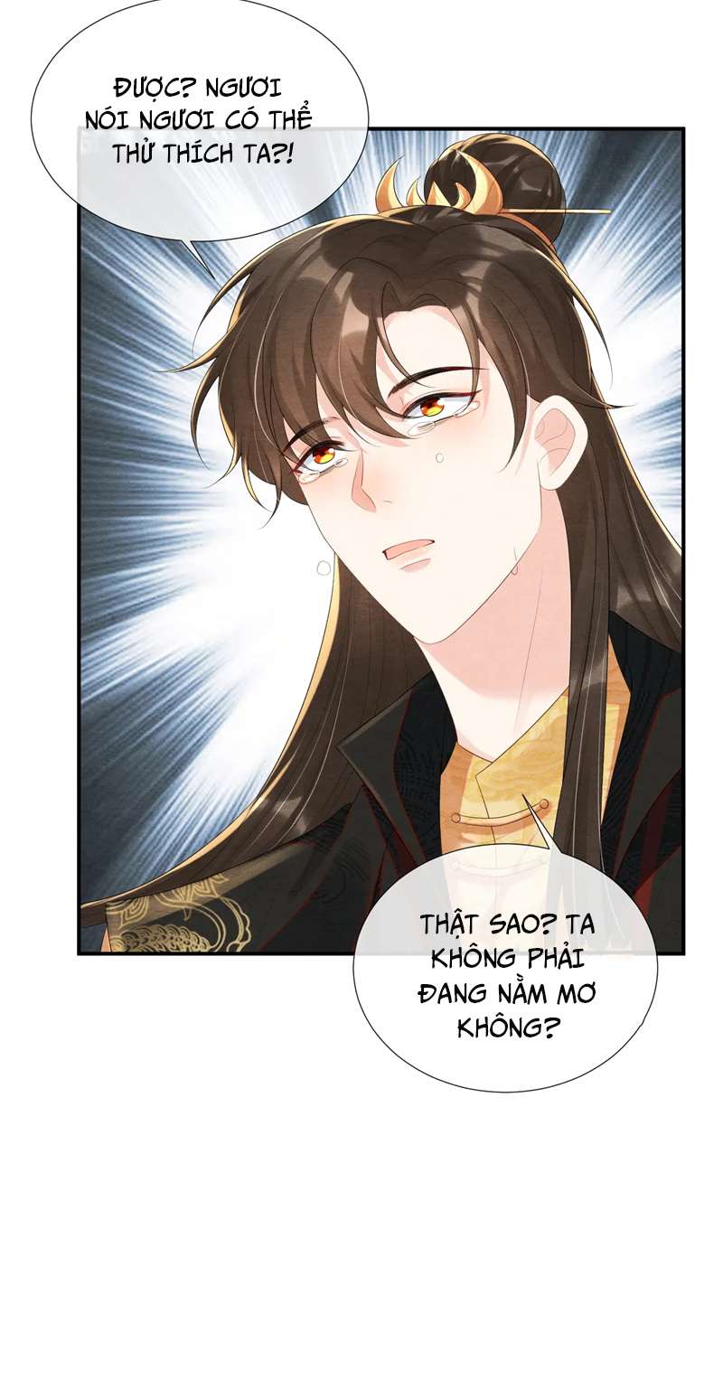 Phược Long Vi Hậu Chap 78 - Next Chap 79