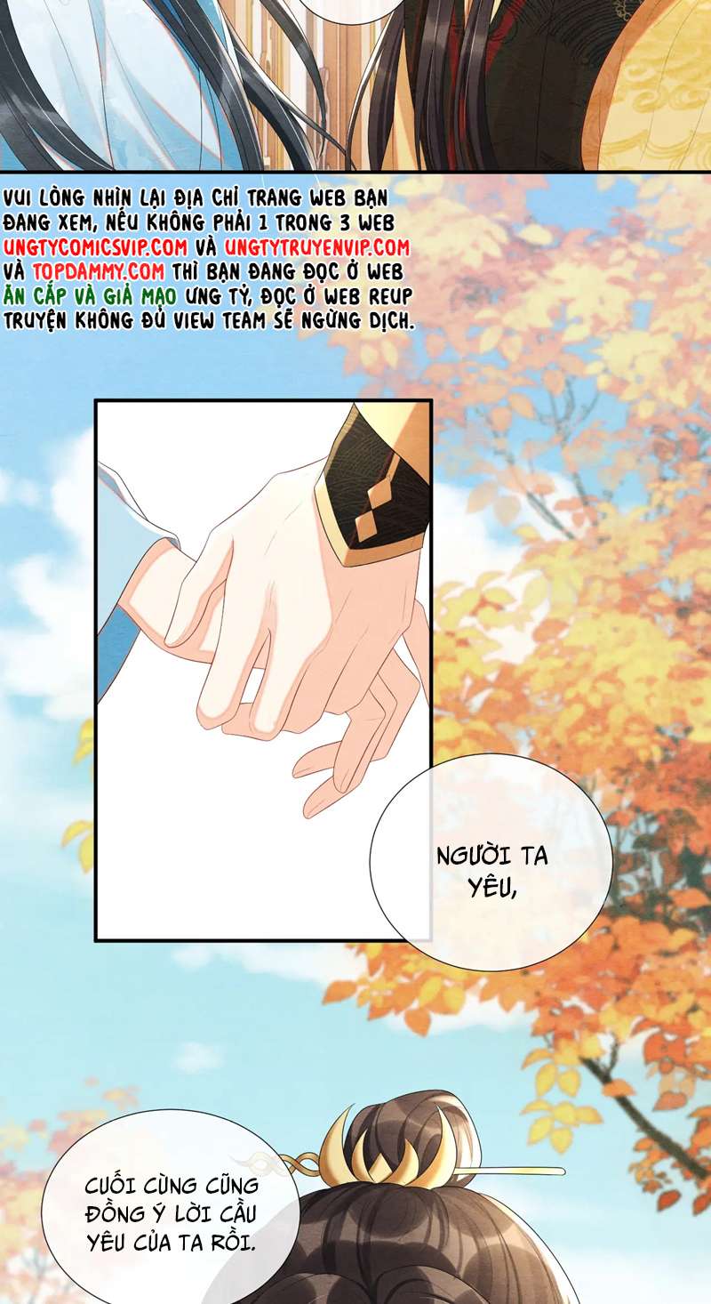 Phược Long Vi Hậu Chap 78 - Next Chap 79