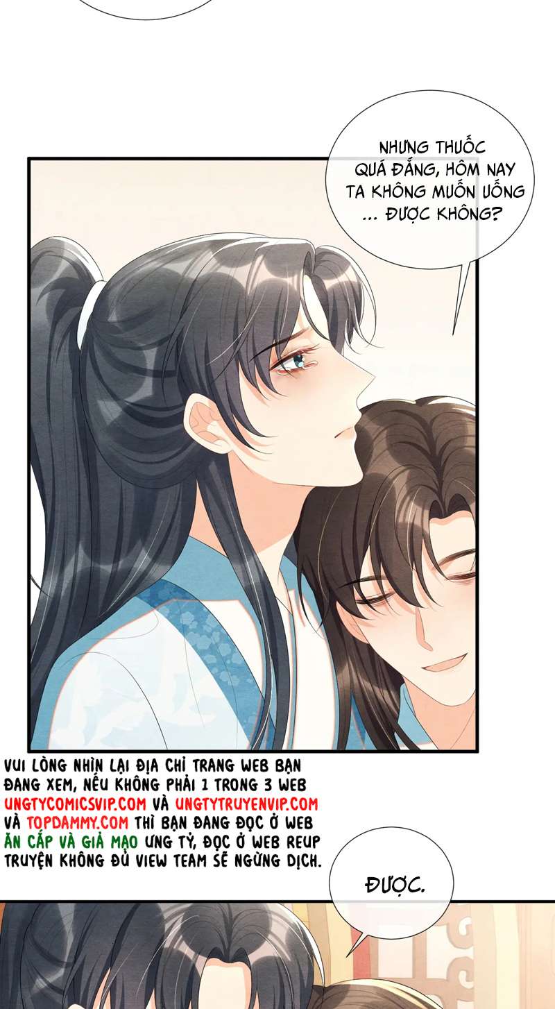 Phược Long Vi Hậu Chap 78 - Next Chap 79