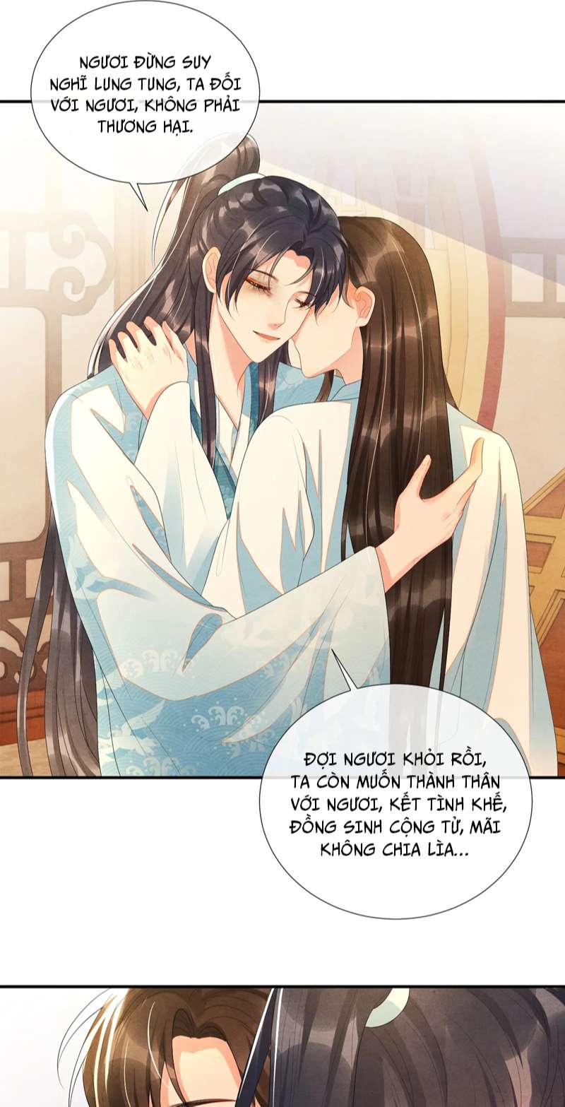 Phược Long Vi Hậu Chap 78 - Next Chap 79