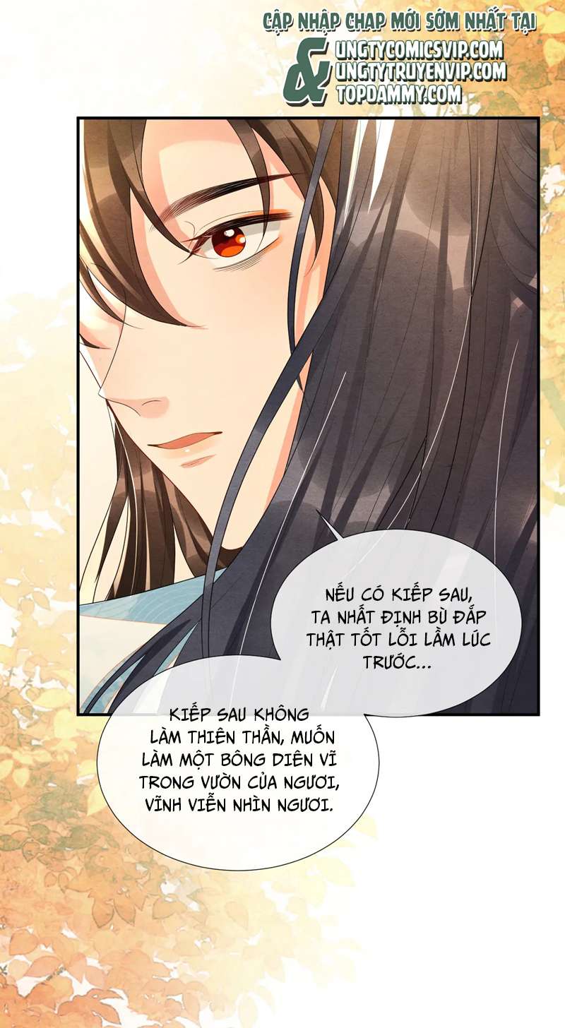 Phược Long Vi Hậu Chap 78 - Next Chap 79