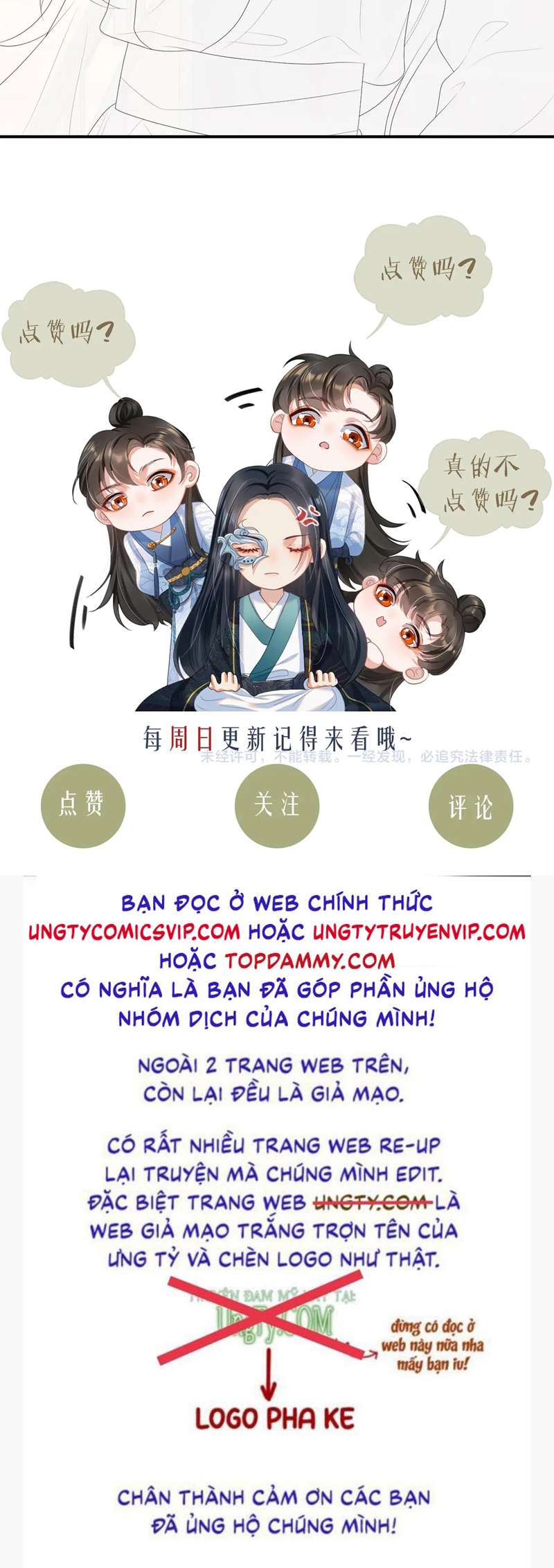 Phược Long Vi Hậu Chap 78 - Next Chap 79