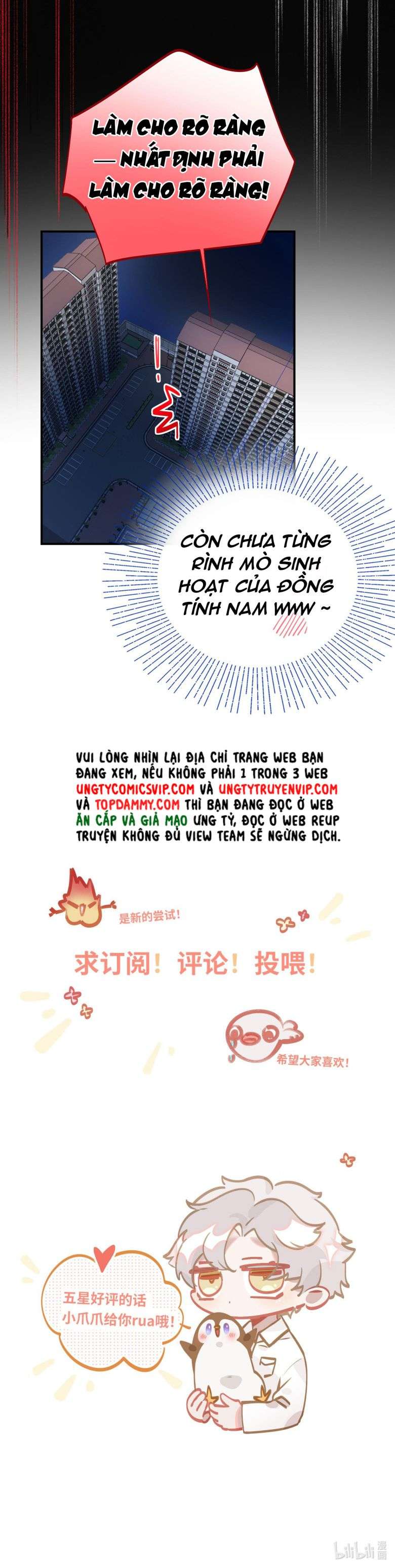 Tôi có bệnh Chapter 12 - Next Chapter 13