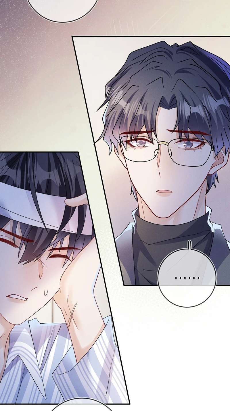 Mạnh mẽ công chiếm Chap 80 - Next Chap 81