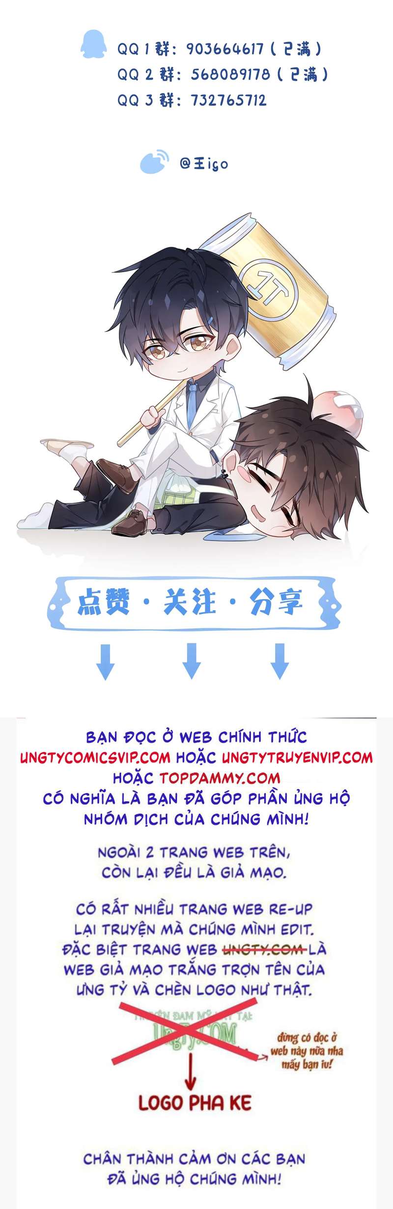 Mạnh mẽ công chiếm Chap 80 - Next Chap 81