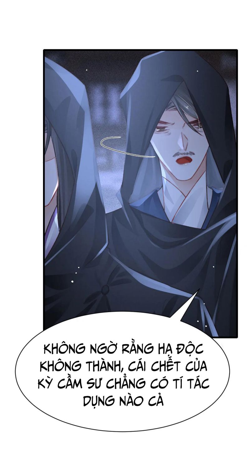 Cô Vương Tại Hạ Chap 74 - Next Chap 75