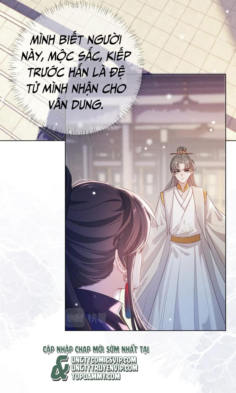 Sau Khi Trùng Sinh Sư Tôn Lấy Mạng Cầu HE Chap 7 - Next Chap 8