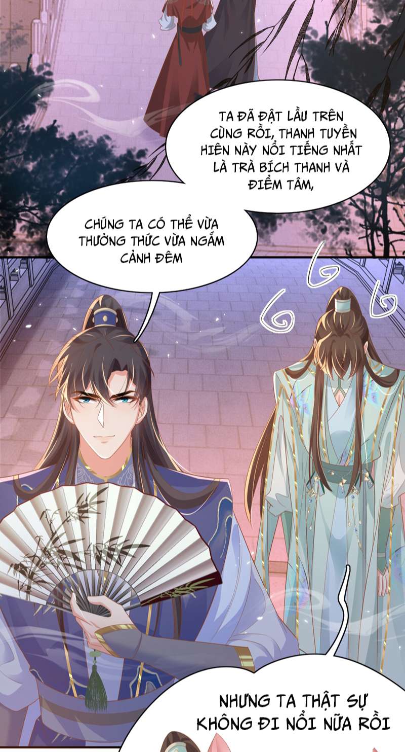 Bá Tổng Vương Phi Lật Xe Chỉ Nam Chap 75 - Next Chap 76