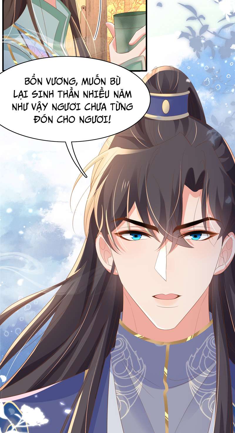 Bá Tổng Vương Phi Lật Xe Chỉ Nam Chap 75 - Next Chap 76