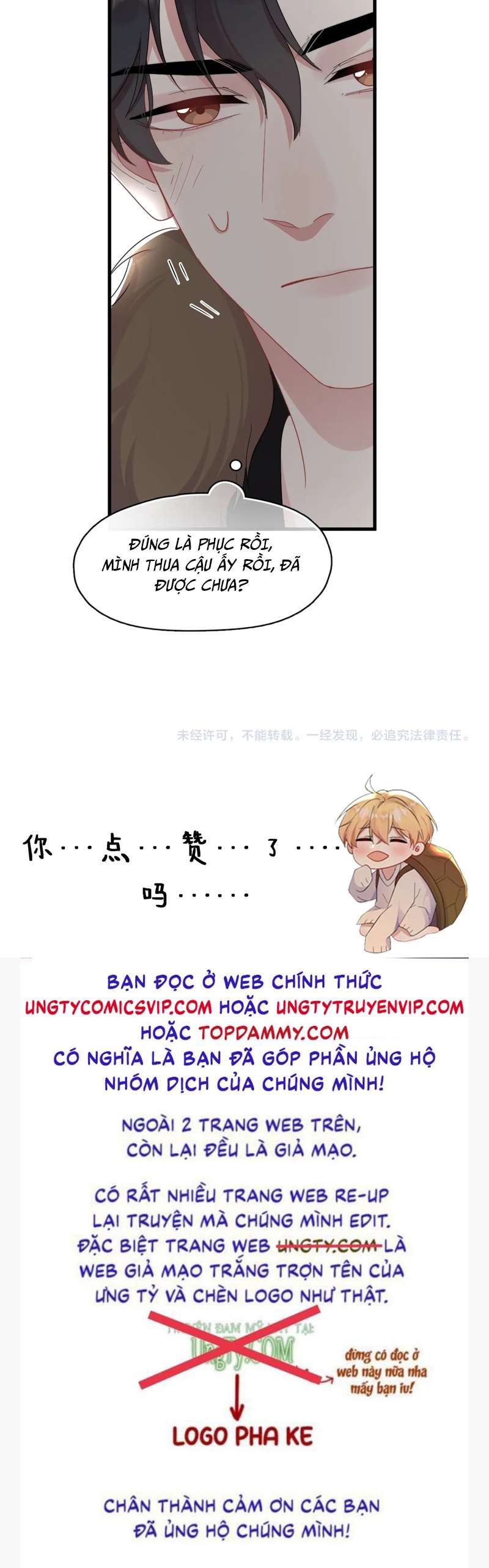 Không Có Tiền Chap 16 - Next Chap 17