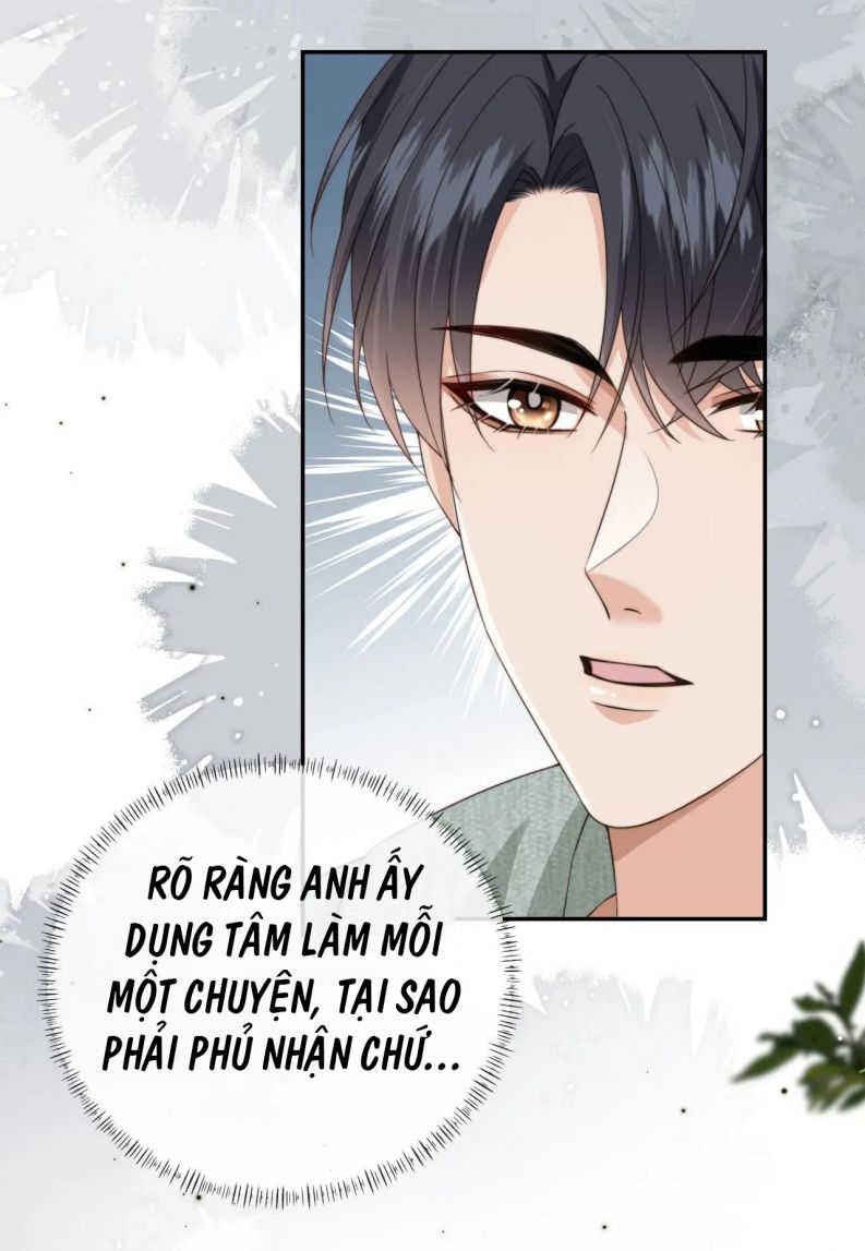 Em Ấy Vừa Nhìn Thấy Tôi Liền Vẫy Đuôi Chap 43 - Next Chap 44