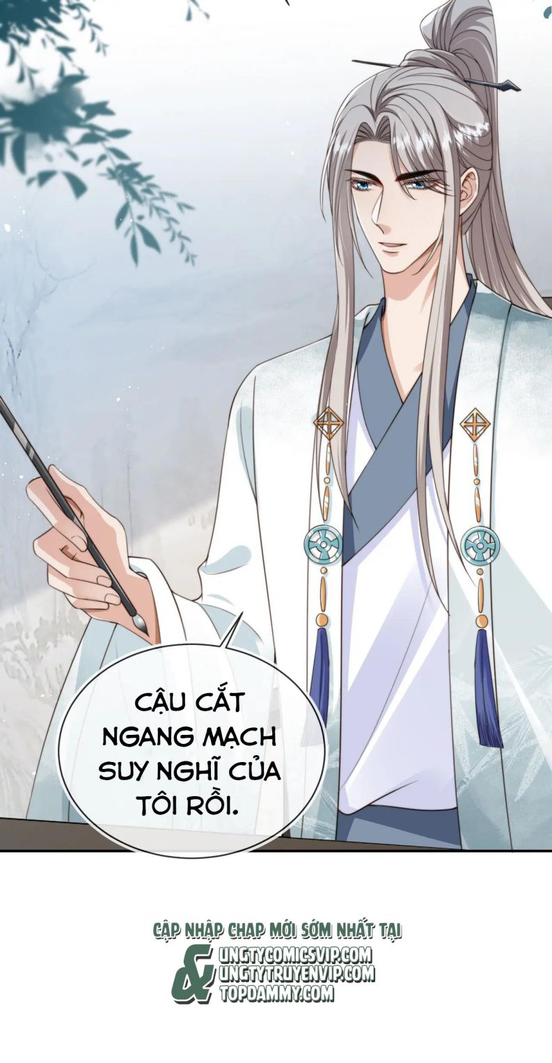 Em Ấy Vừa Nhìn Thấy Tôi Liền Vẫy Đuôi Chap 43 - Next Chap 44