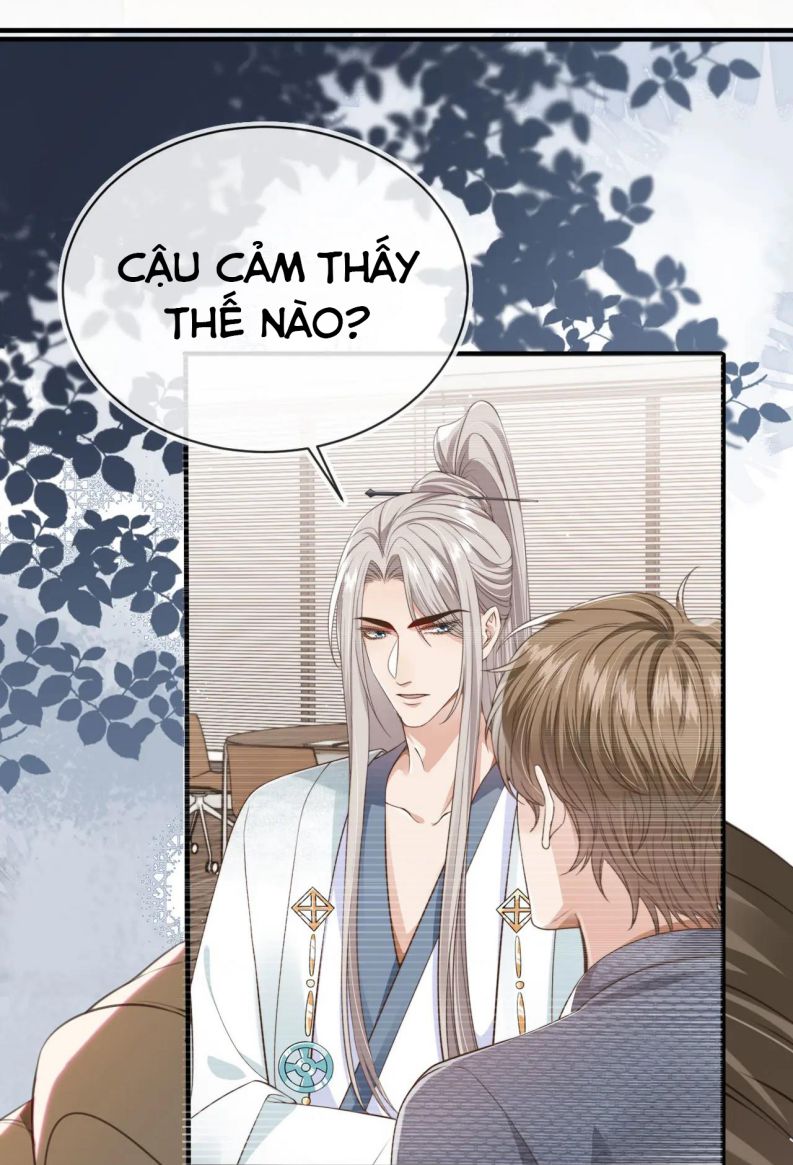 Em Ấy Vừa Nhìn Thấy Tôi Liền Vẫy Đuôi Chap 44 - Next Chap 45