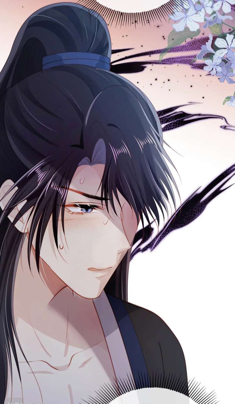 Hắc Hóa Phản Diện Sủng Lên Trời Chap 77 - Next Chap 78