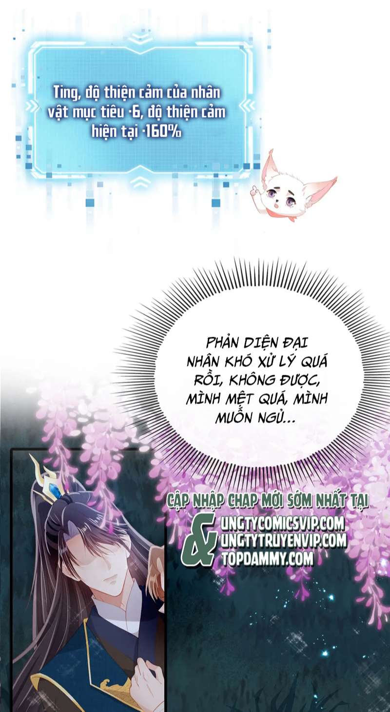 Hắc Hóa Phản Diện Sủng Lên Trời Chap 77 - Next Chap 78