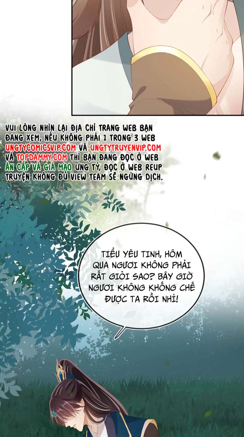 Hắc Hóa Phản Diện Sủng Lên Trời Chap 77 - Next Chap 78