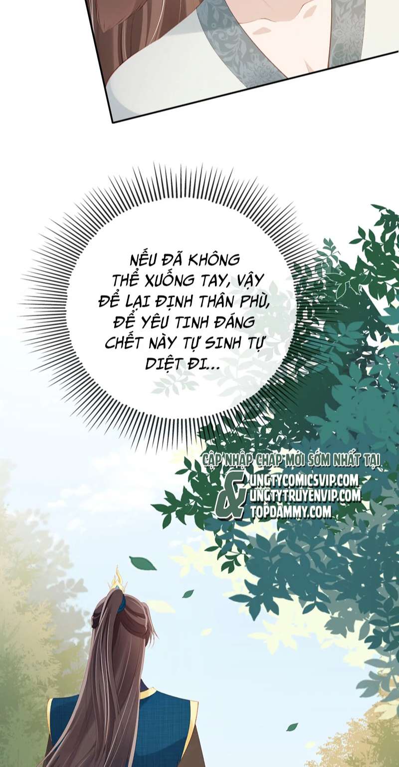 Hắc Hóa Phản Diện Sủng Lên Trời Chap 77 - Next Chap 78