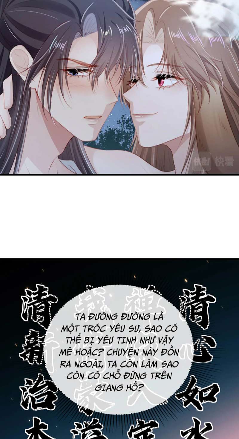 Hắc Hóa Phản Diện Sủng Lên Trời Chap 77 - Next Chap 78