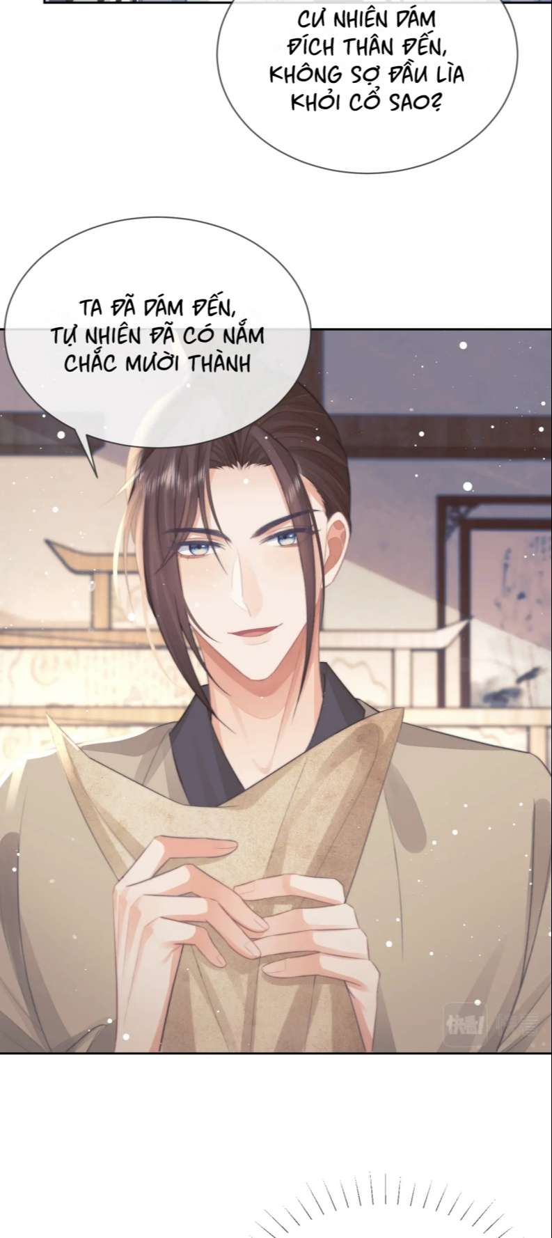 Độc Chiếm Mỹ Nhân Sư Tôn Bệnh Kiều Chap 74 - Next Chap 75