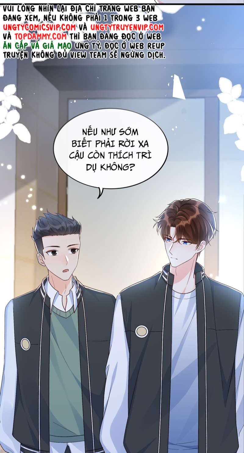 Ngọt Không Ngừng Nghỉ Chap 69 - Next Chap 70