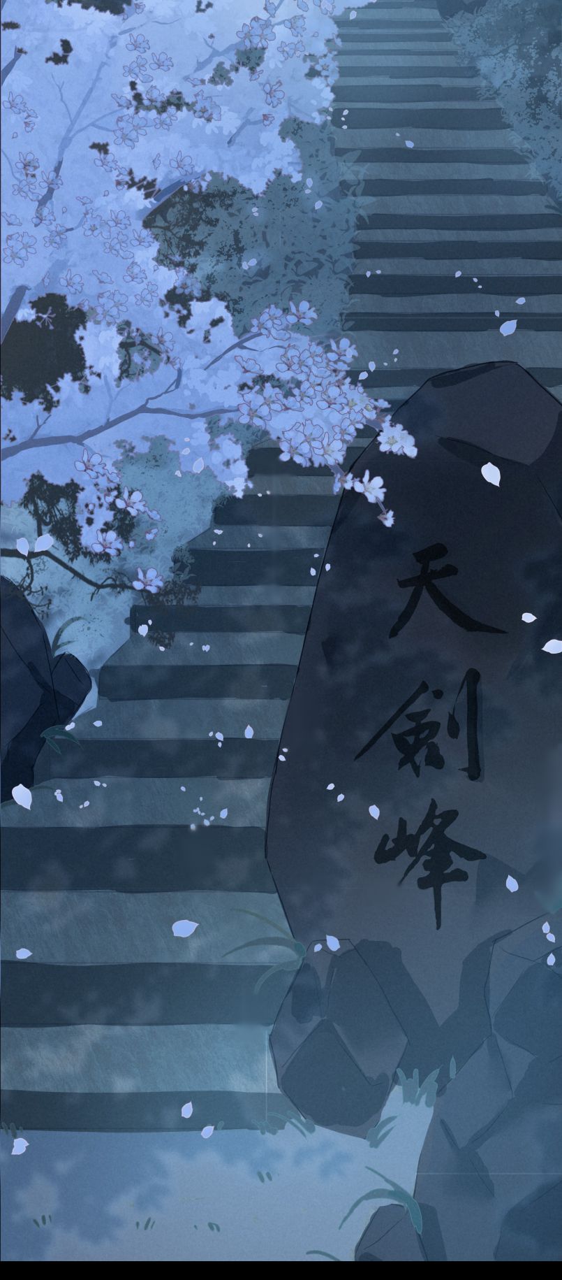 Bổn Tôn Tại Tông Môn Dưỡng Quỷ Hút Máu Chap 47 - Next Chap 48