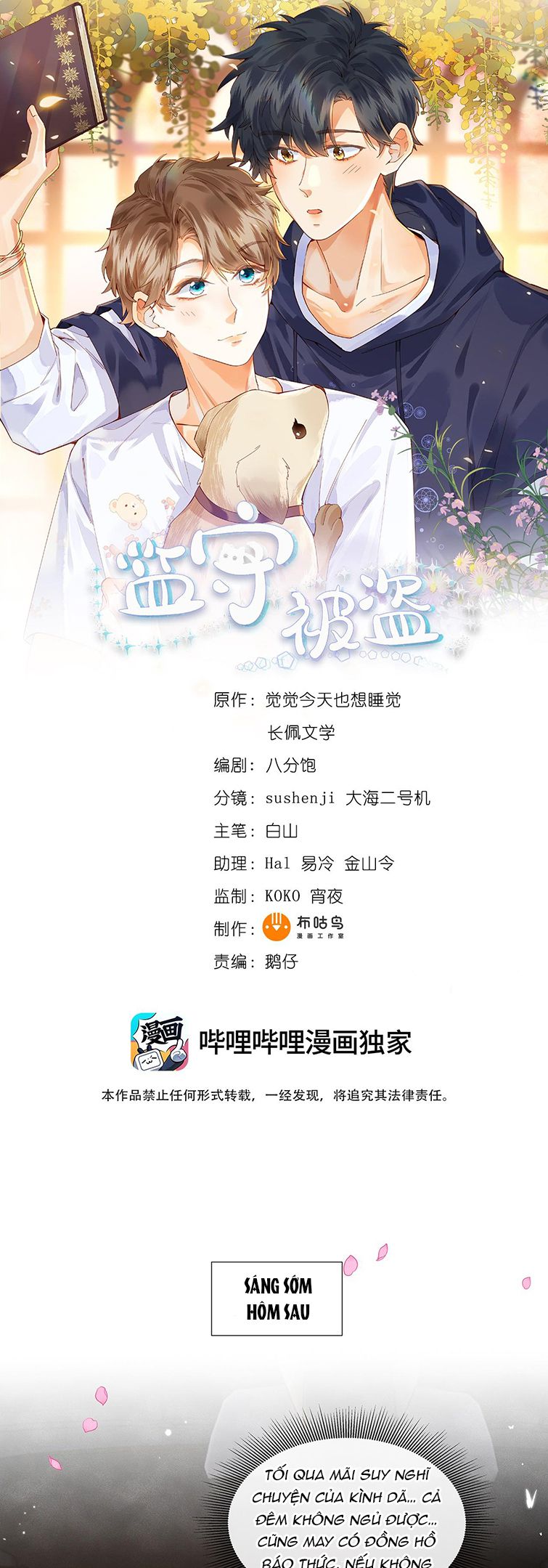 Giam Thủ Bị Đạo Chap 40 - Next Chap 41